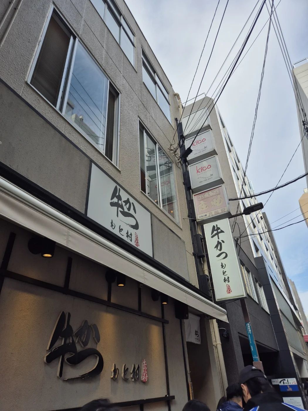 후쿠오카 텐진 6박7일 여행 일정 - 트리플, 나를 아는 여행 앱