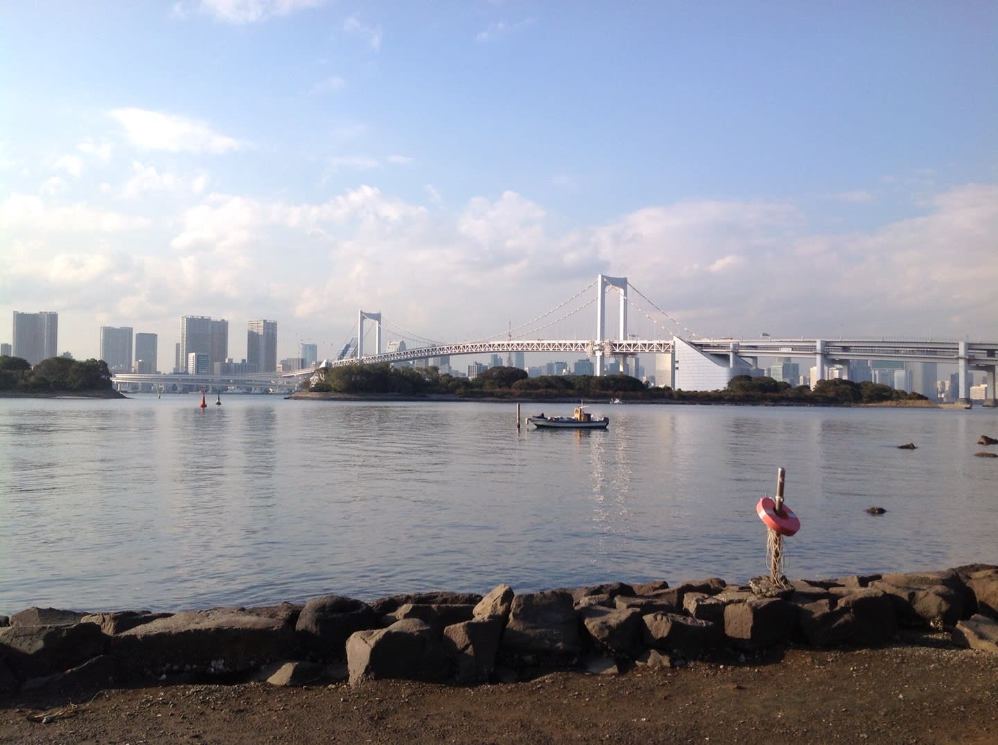 poi-image-3