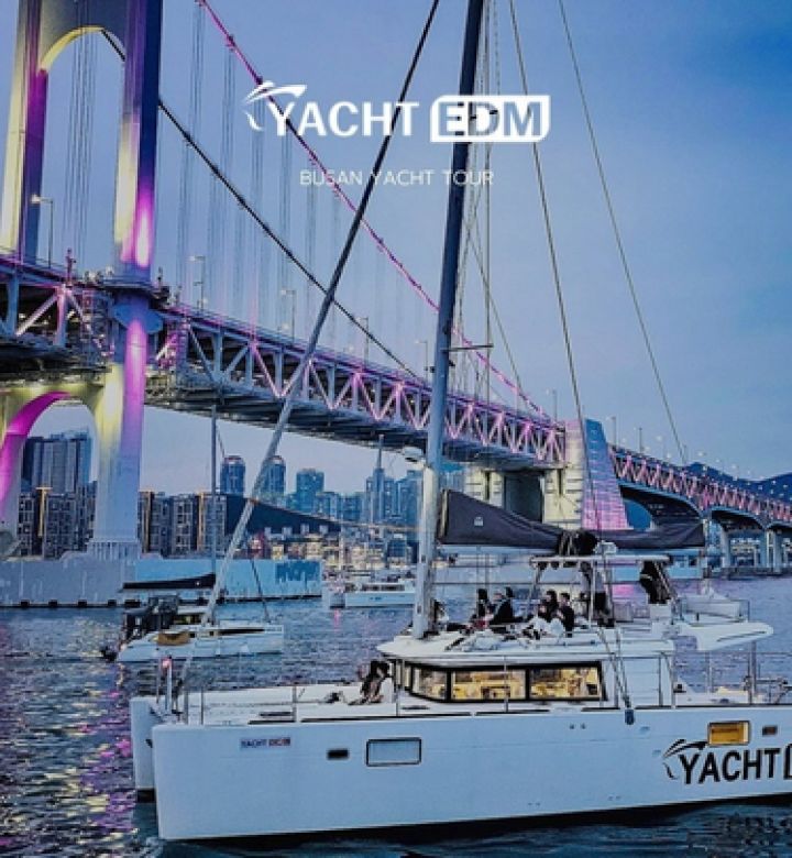 K-POP音楽を楽しむ釜山ヨットパーティー🛥️ヨットジュンEDM thumbnail