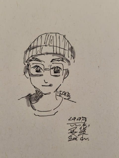 user profile image