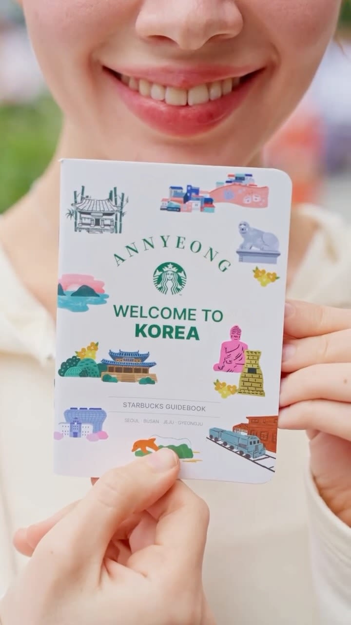 星巴克集章之旅