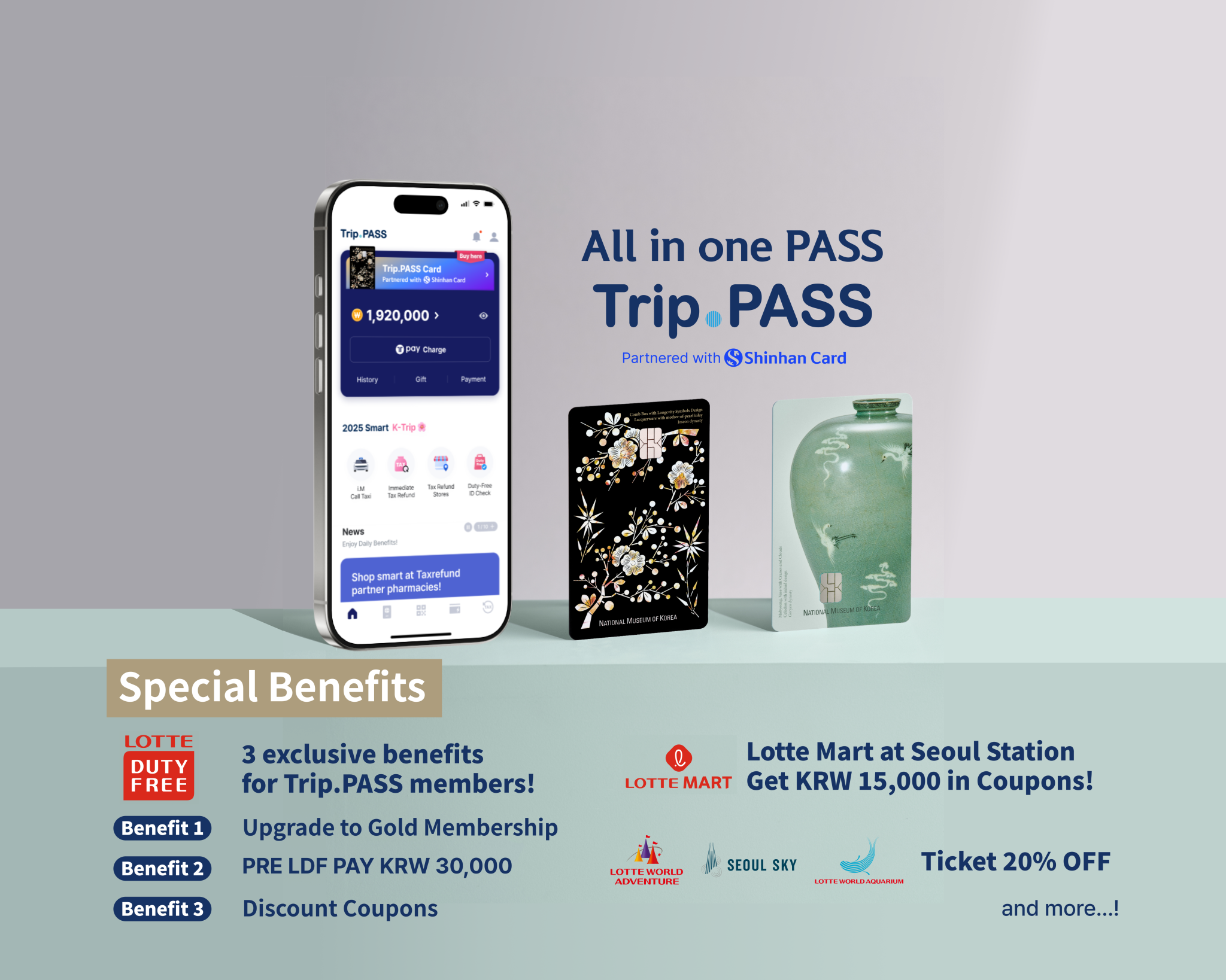 Prepaid] Trip.PASS Card_all in one PASS | NOL World (interpark global)