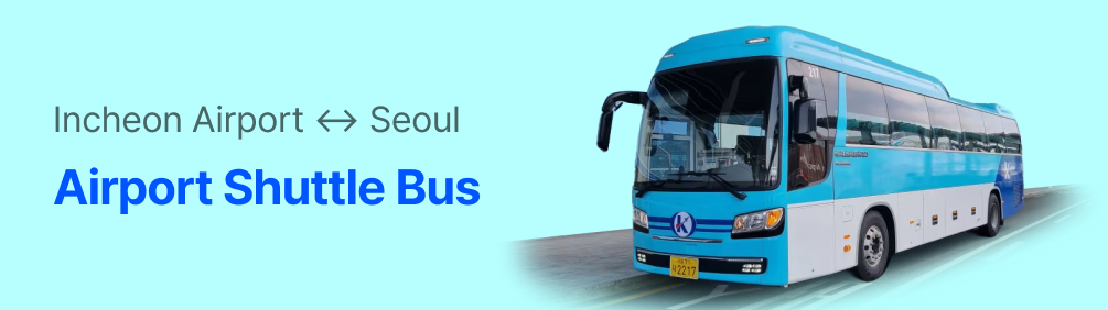 airport shuttle bus
