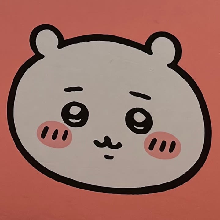 다미