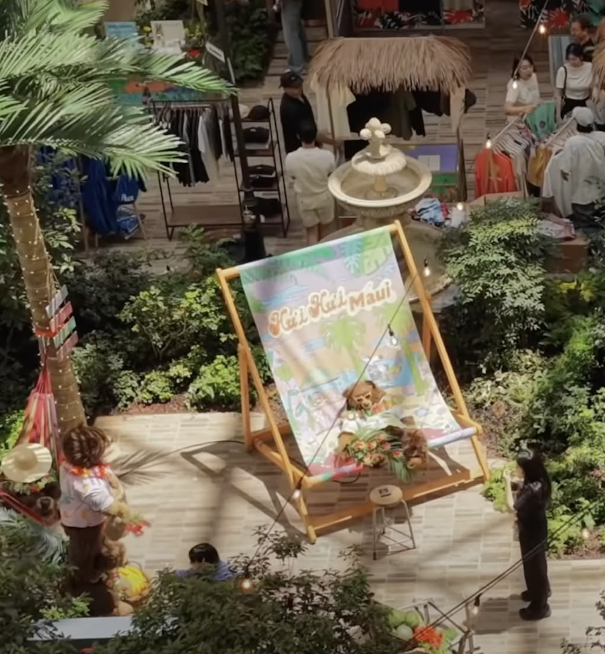 现代百货夏季快闪店：Hu'i Hu'i Maui！