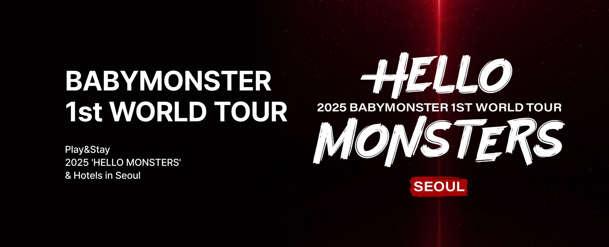 BABY MONSTER 1st WORLD TOUR