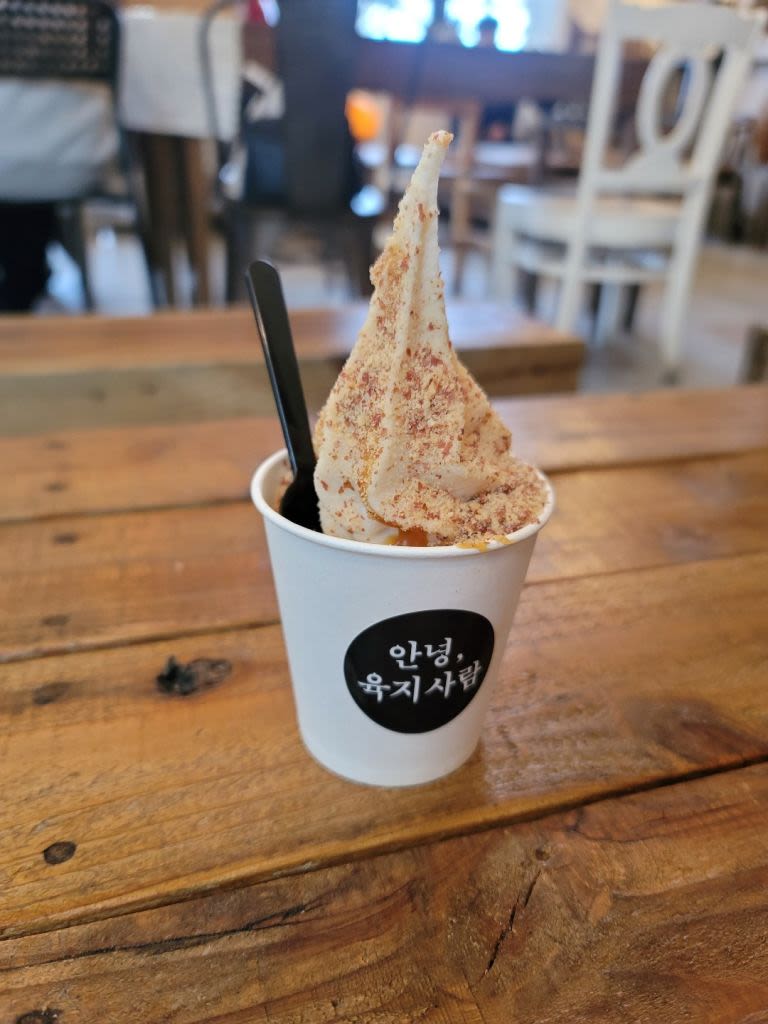 Peanut Ice Cream