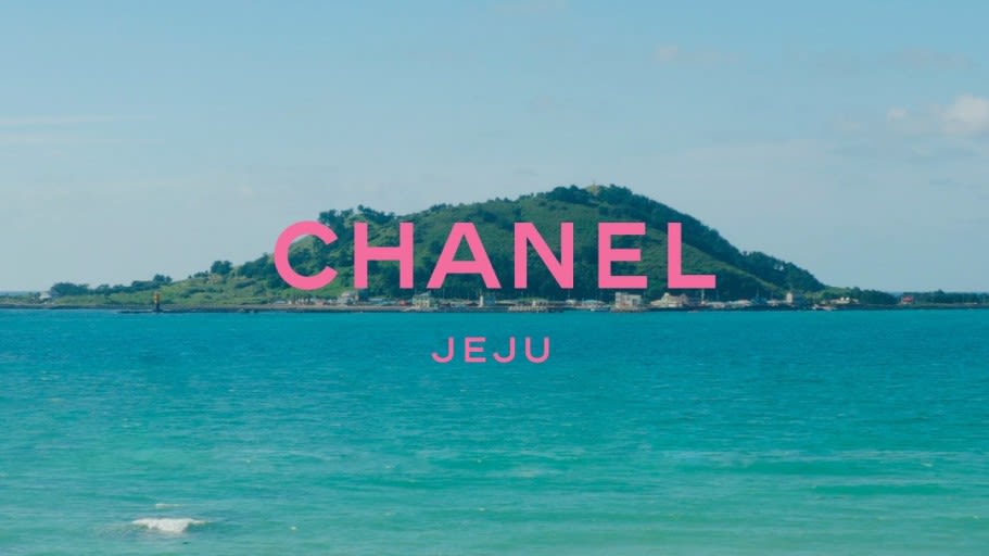 CHANEL 済州 シーズナルブティック