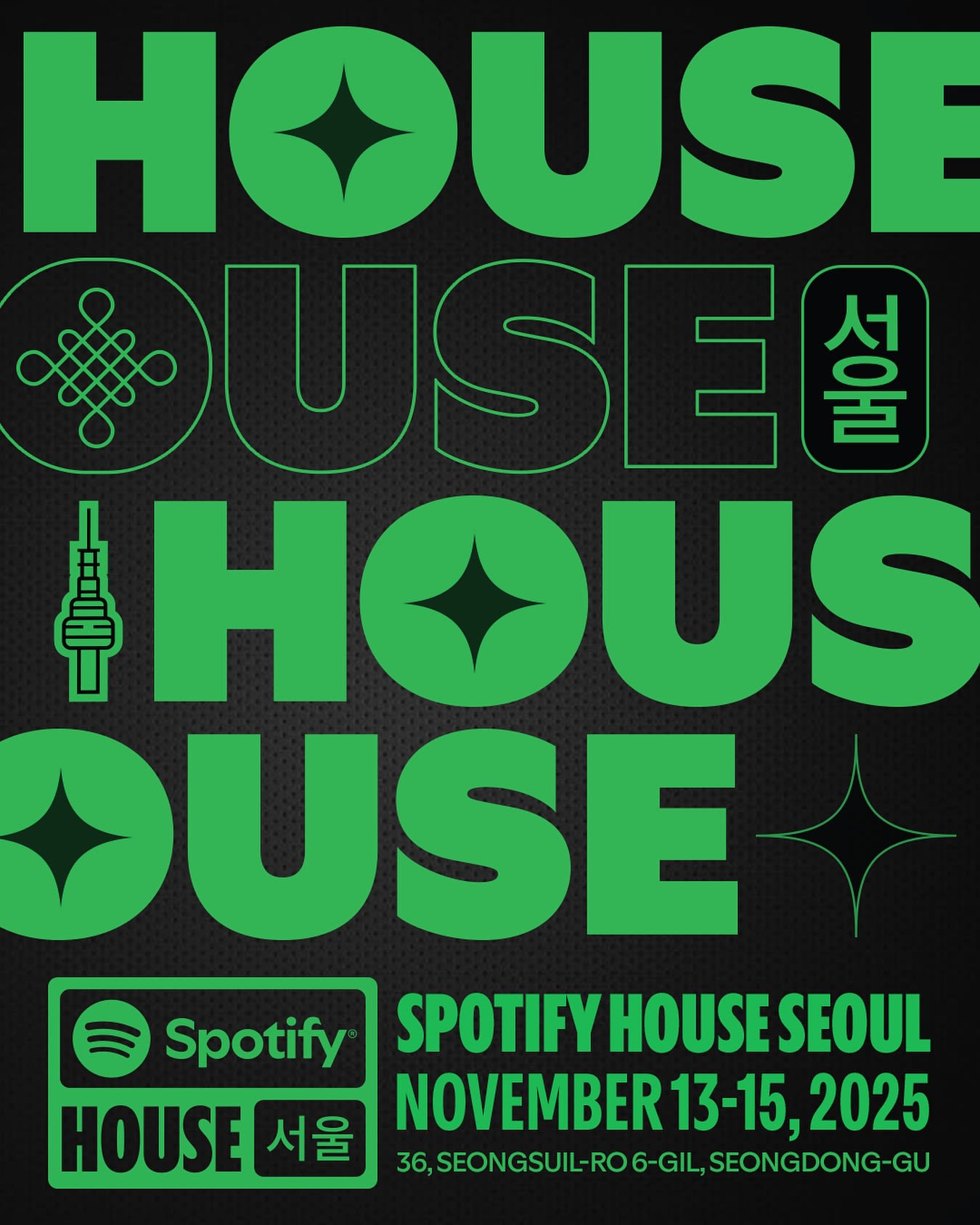 Spotify House Seoul