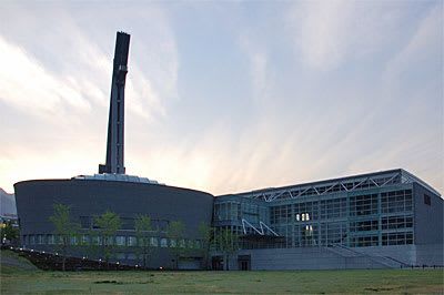 poi-image-4