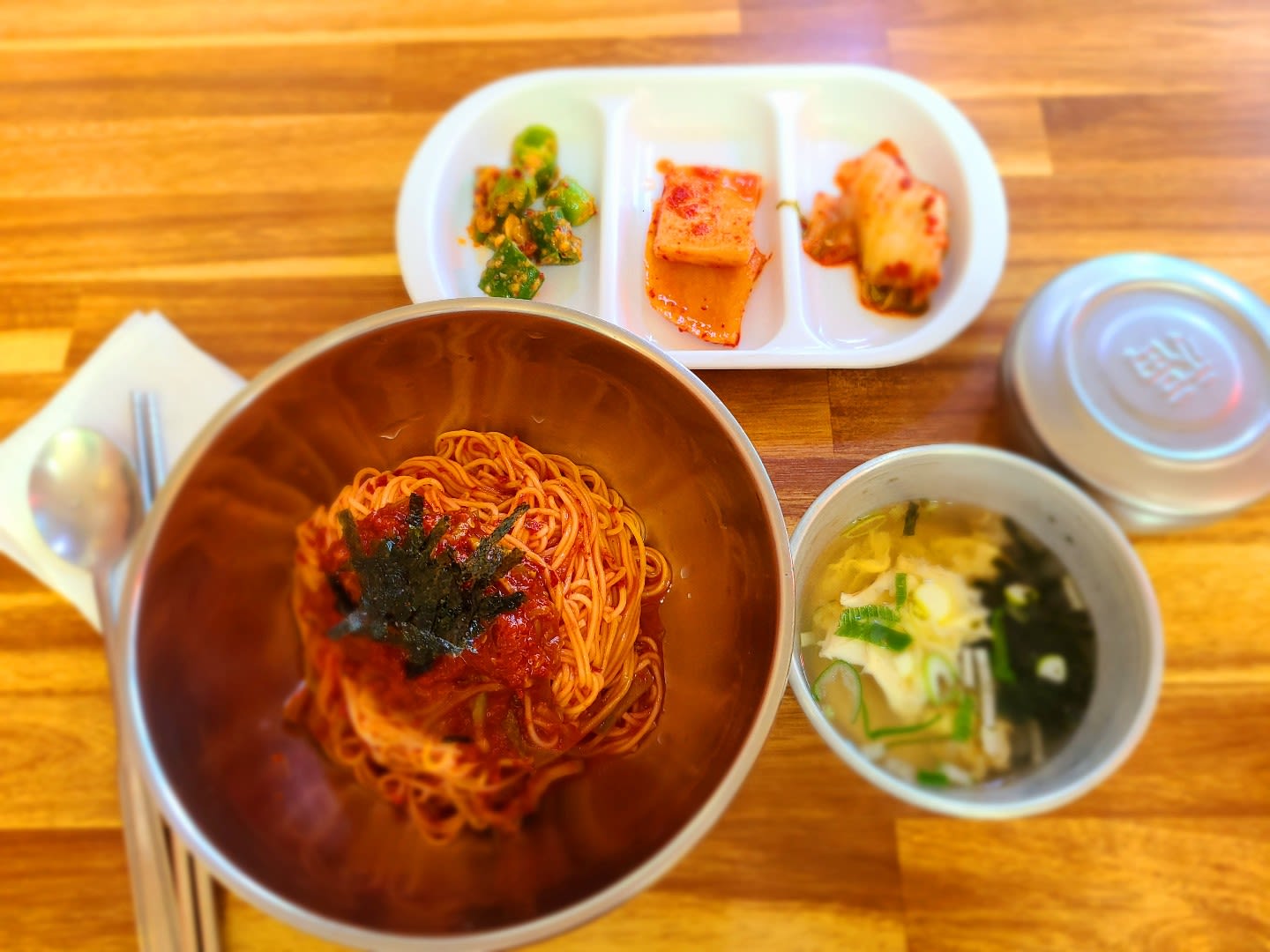 Zucchini Bibim Guksu (spicy noodles)
