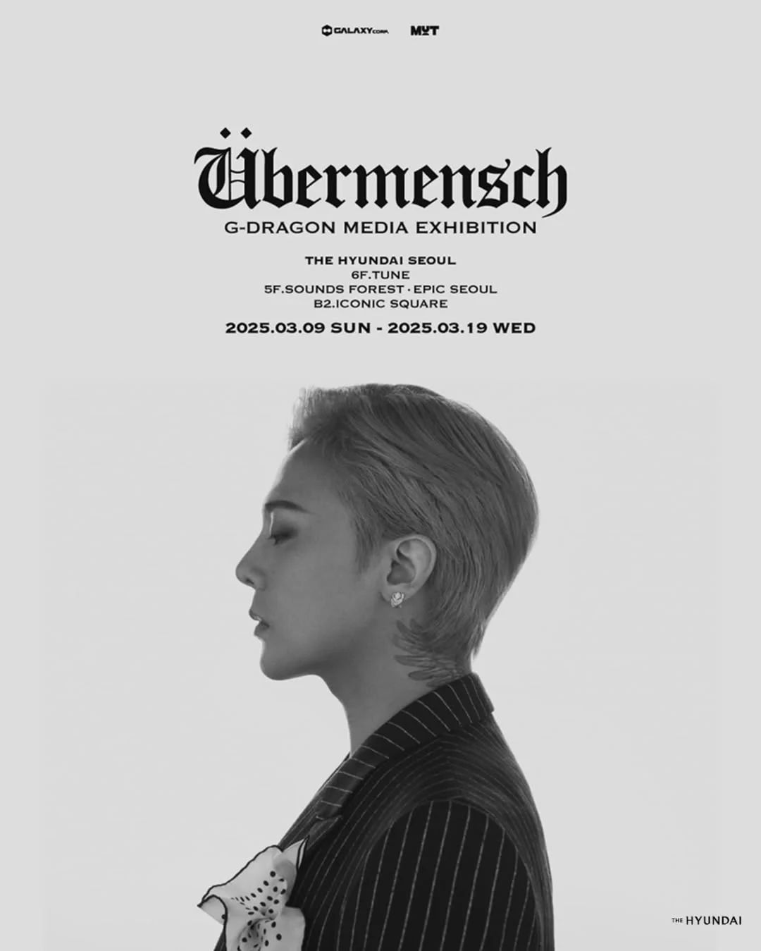 G-DRAGON展示会