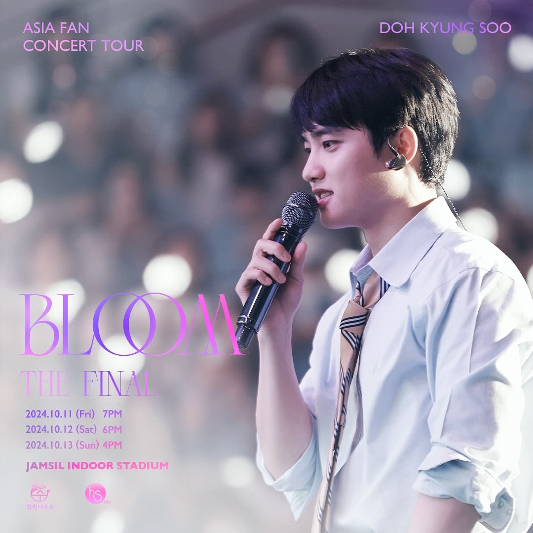 DOH KYUNG SOO Concert
