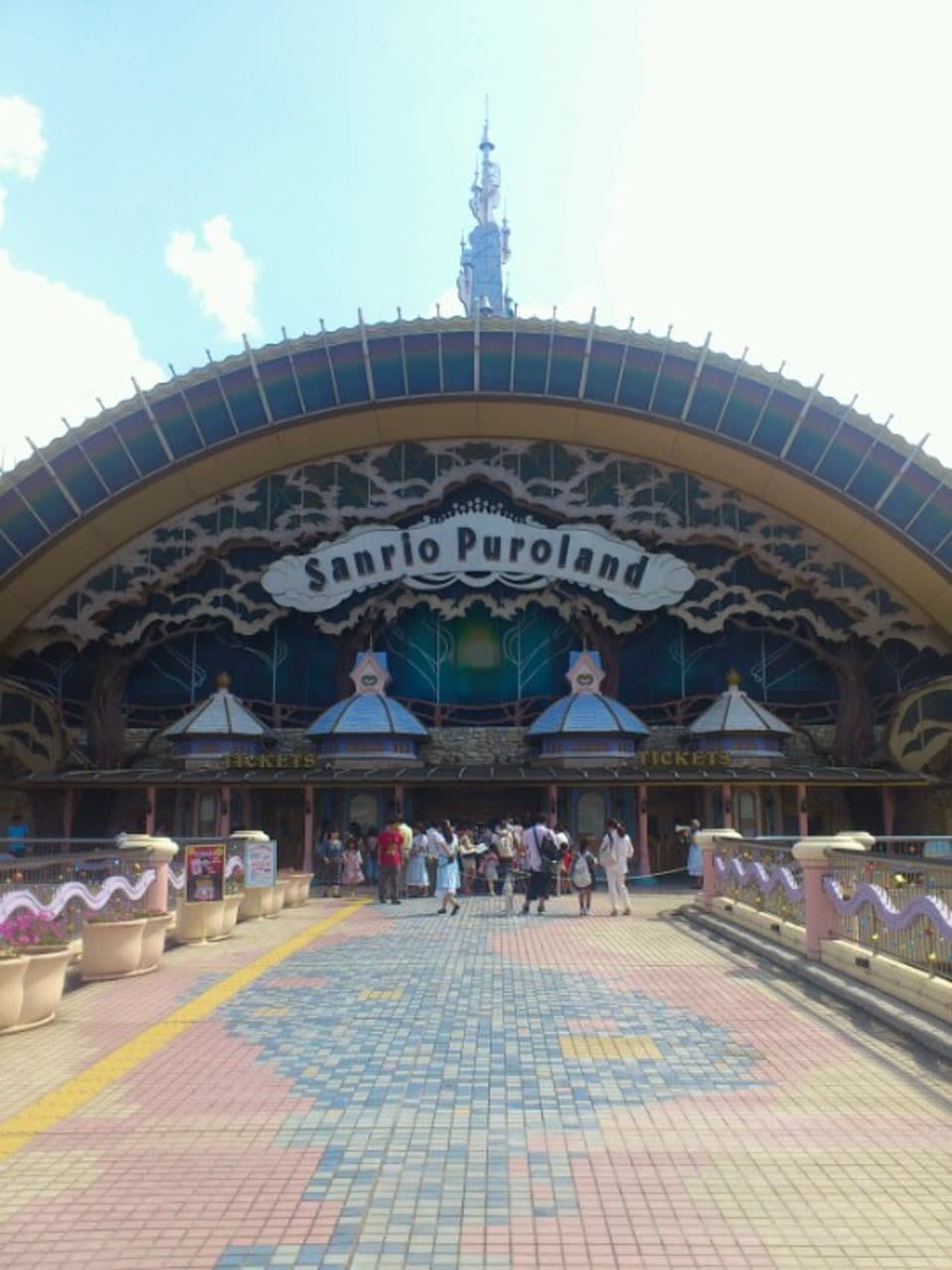 poi-image-2