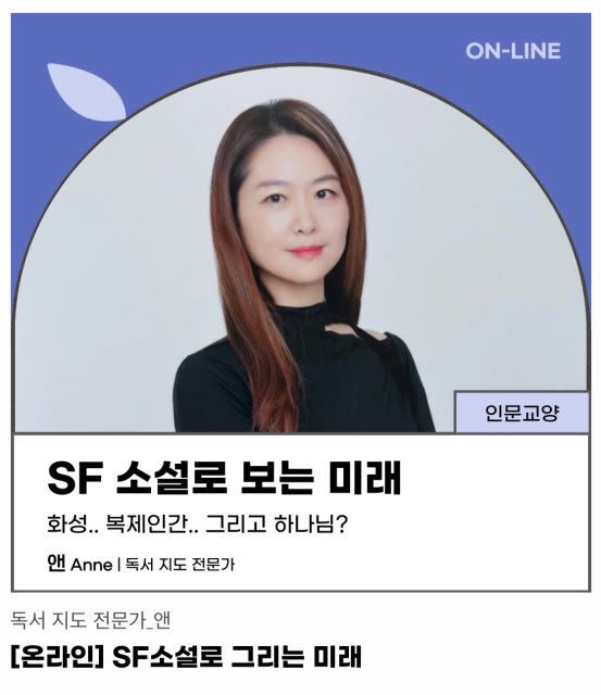 앤_프로필_이미지