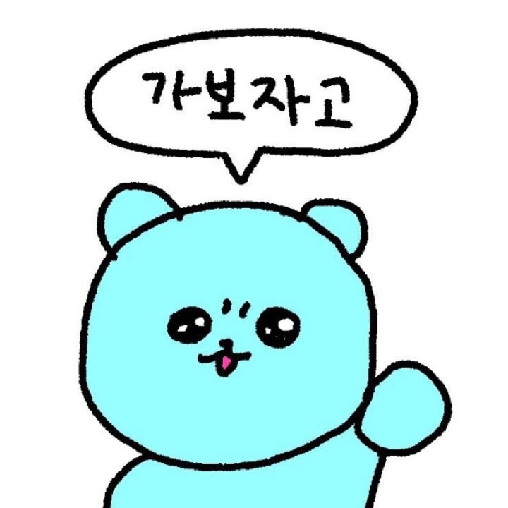 윙키