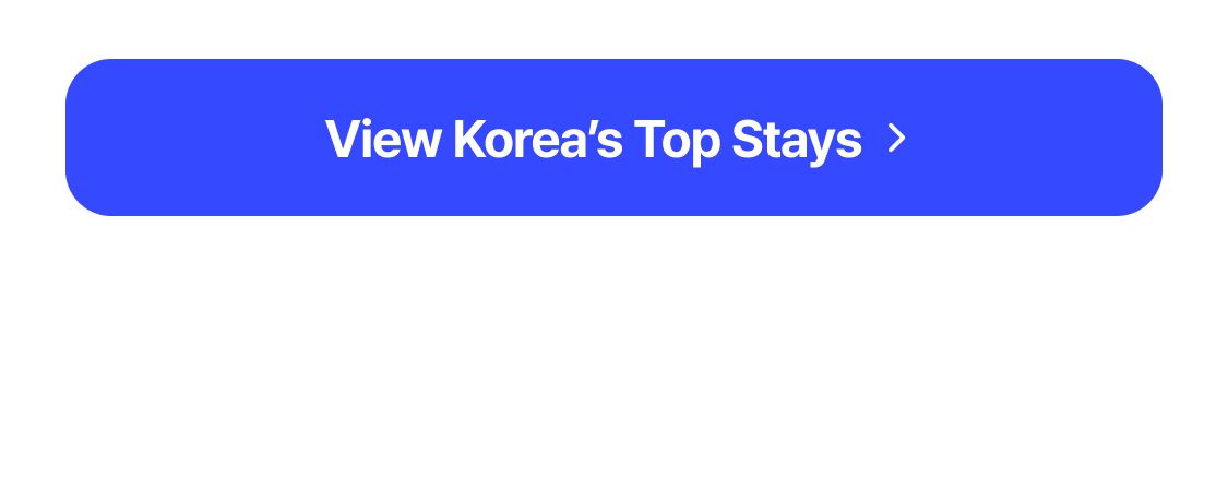 서울숙소SRP
