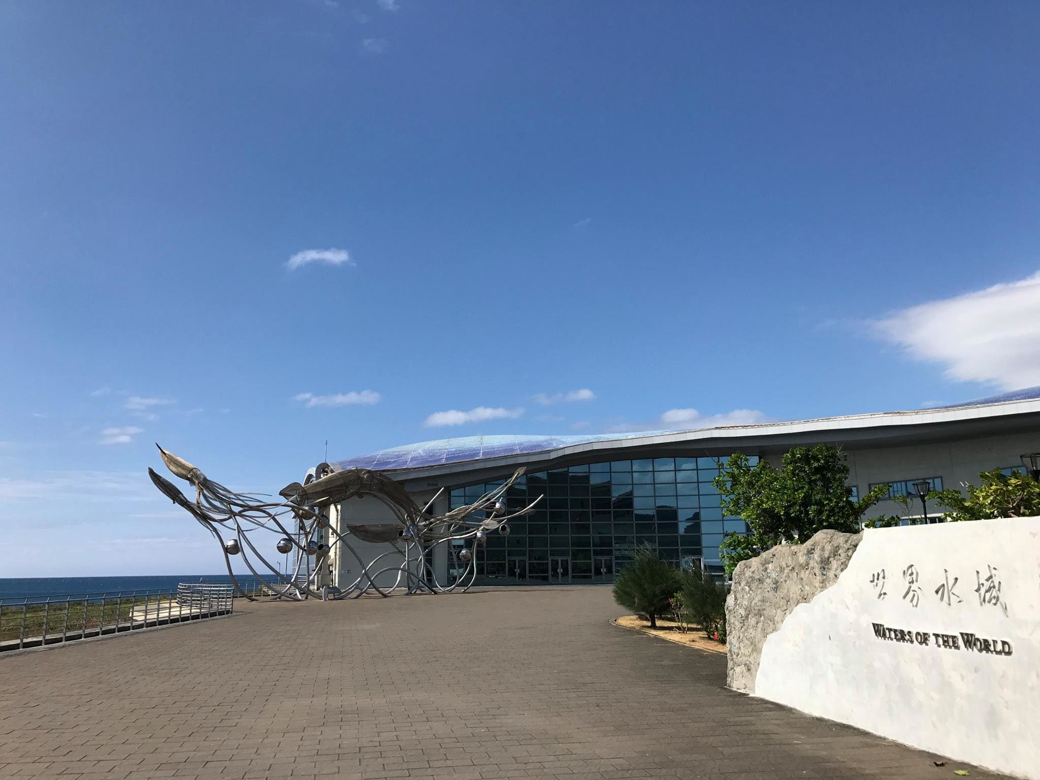 poi-image-1