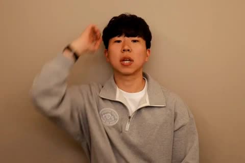 주형