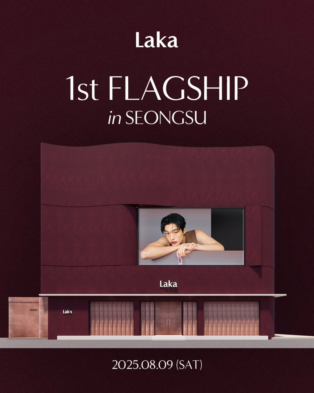 Laka 圣水旗舰店开业 💄