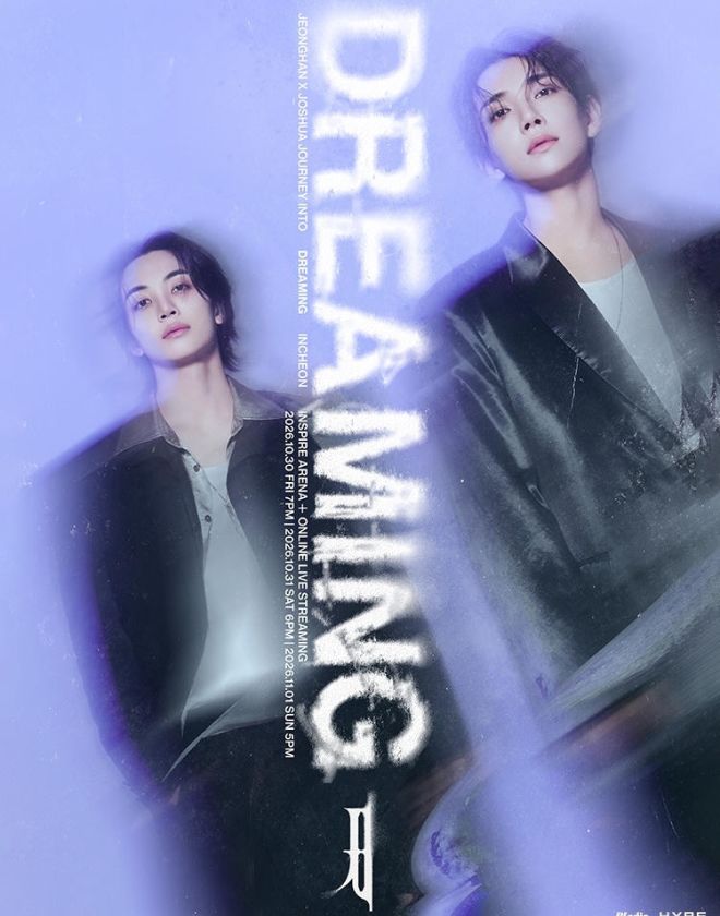 JEONGHAN X JOSHUA