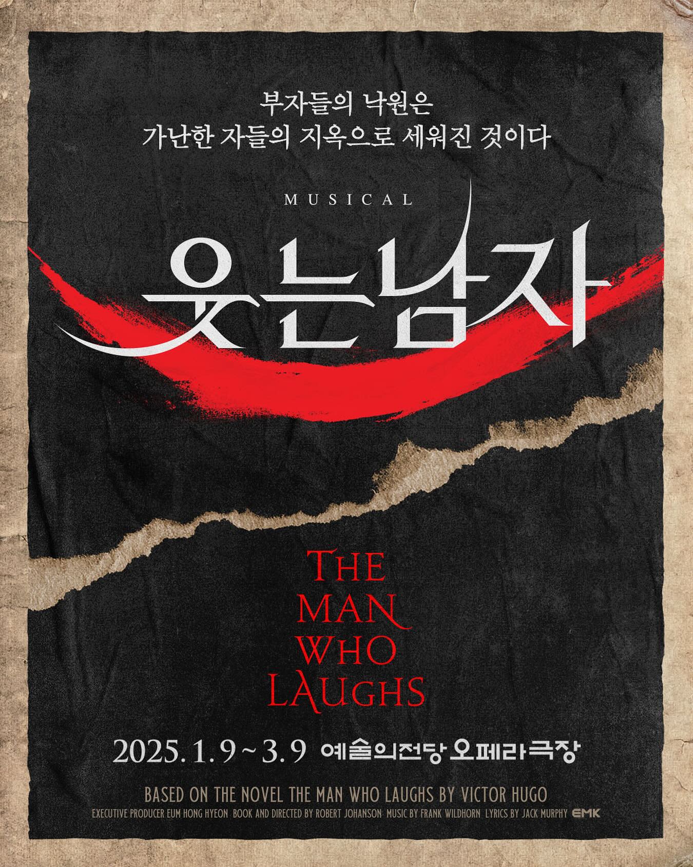 The Musical <The Man Who Laughs>