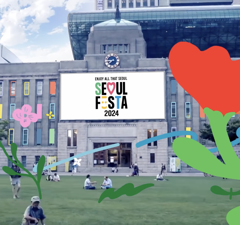 Seoul Festa 2024