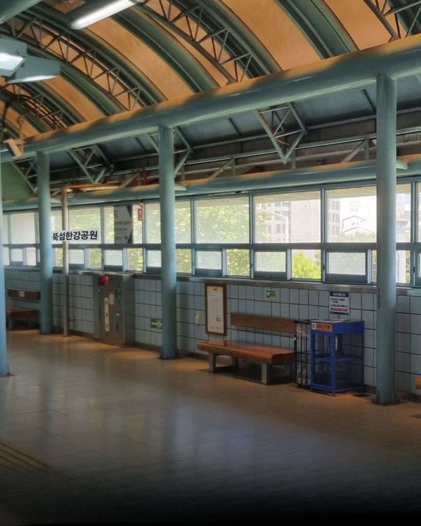Jayang Station