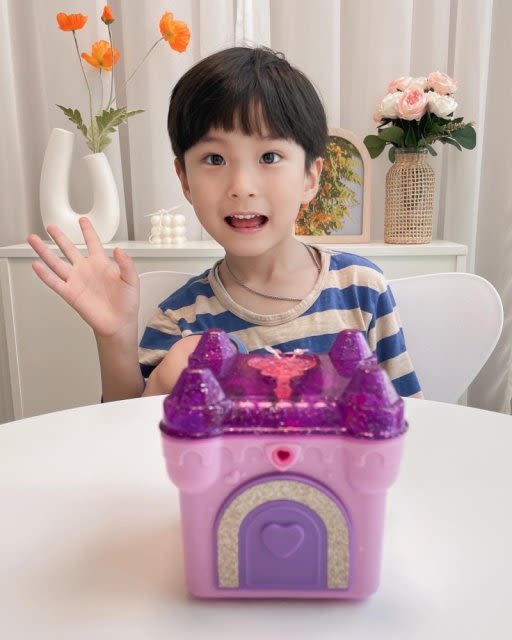 얀스월드