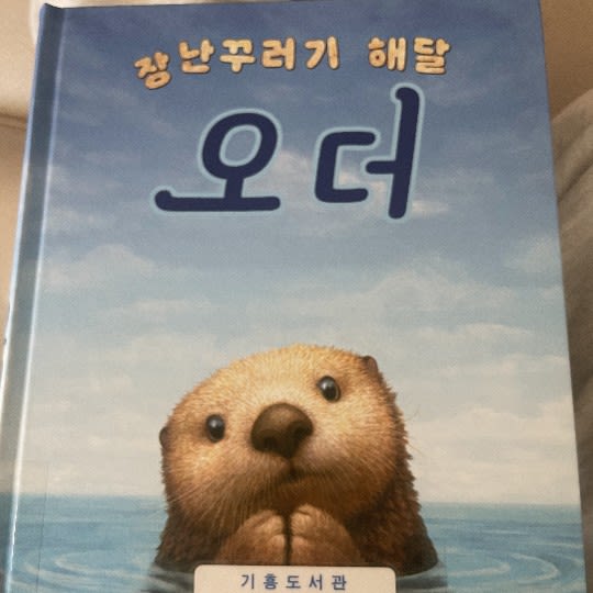 나무아래오후N