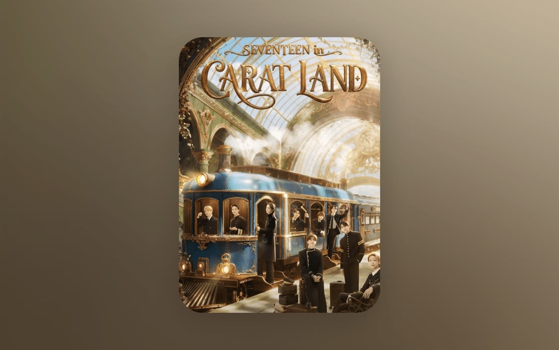 2026 SEVENTEEN 10thファンミーティング CARAT LAND 開催案内 | NOL World