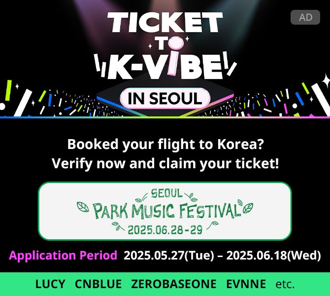 TICKET TO K-VIBE