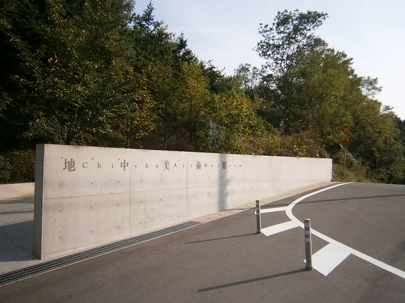 poi-image-2