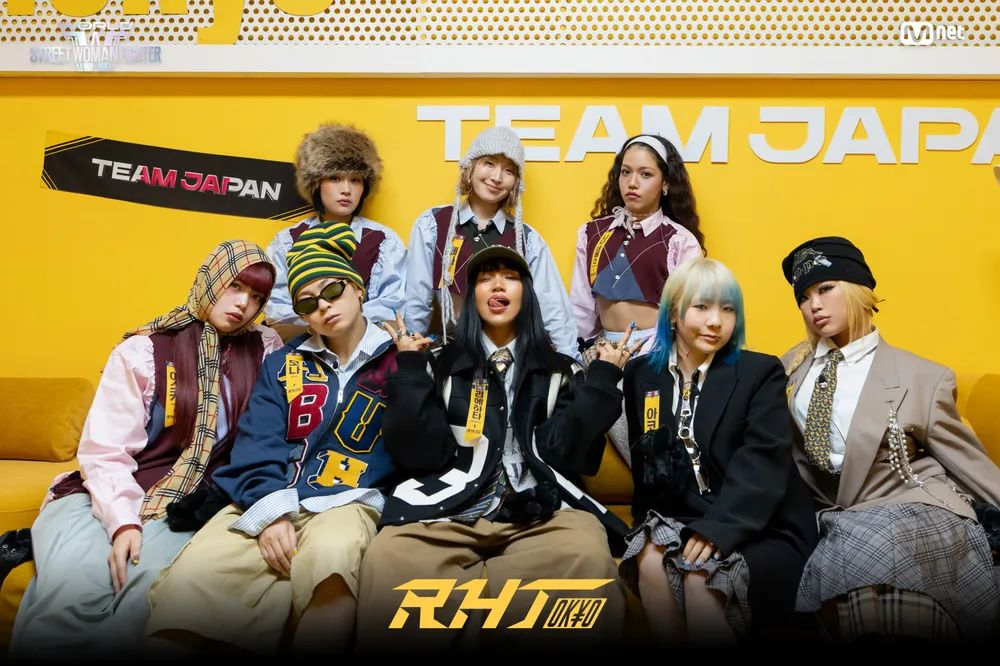 Japan RH Dokyo