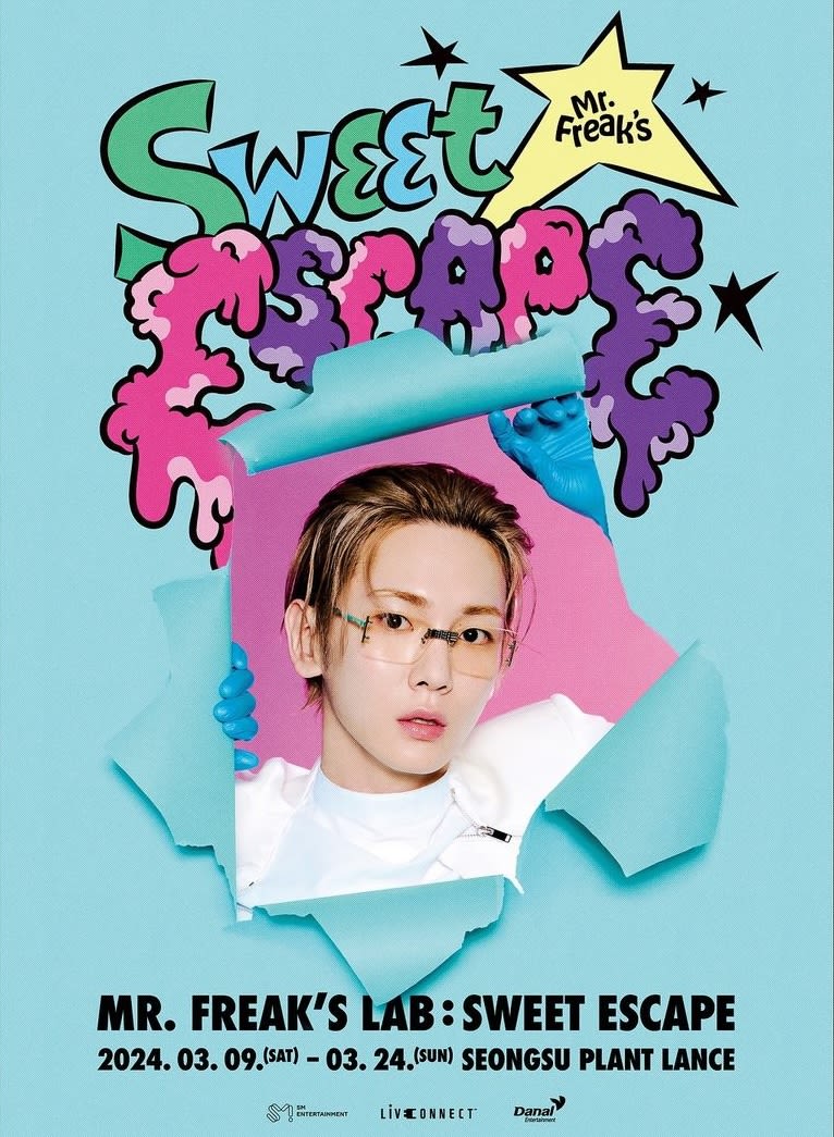 SHINee Key POP-UP