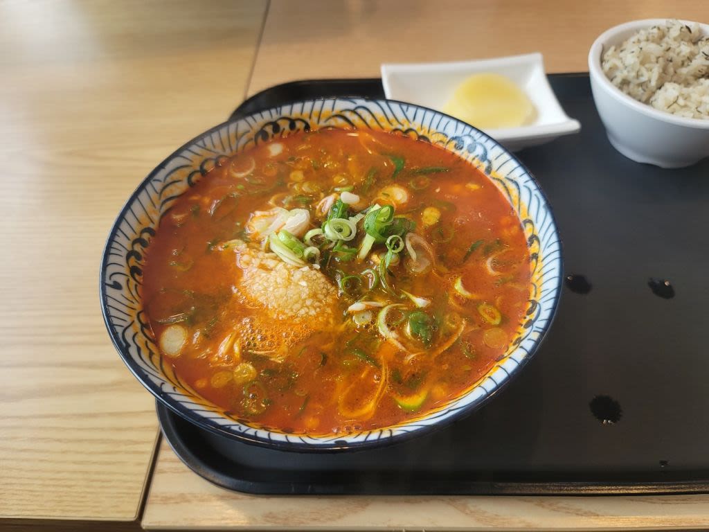 Dotdot Ramyeon
