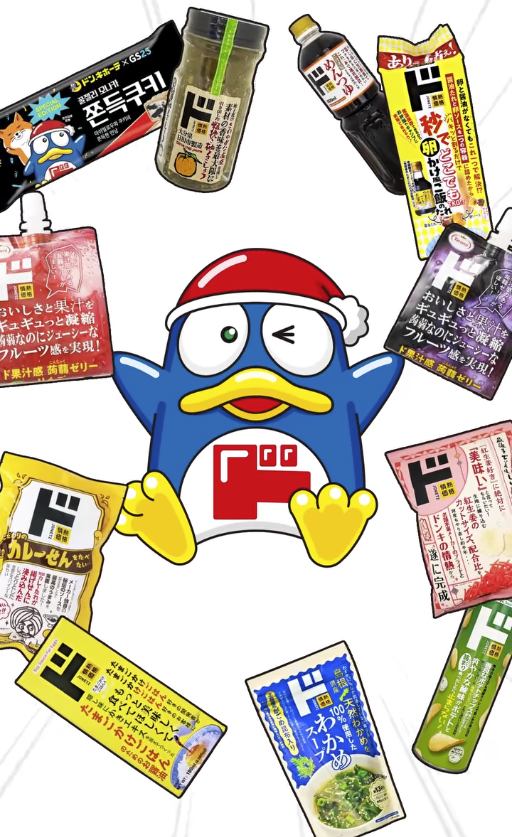 GS25 X ドン・キホーテ ポップアップ