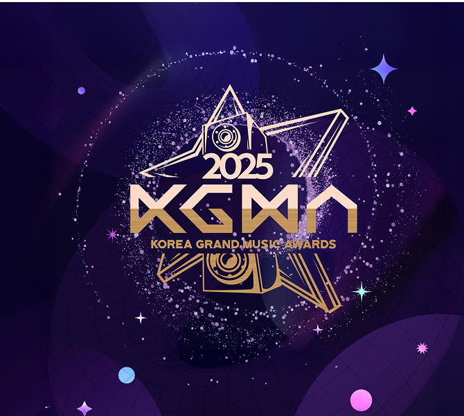 2025 KGMA