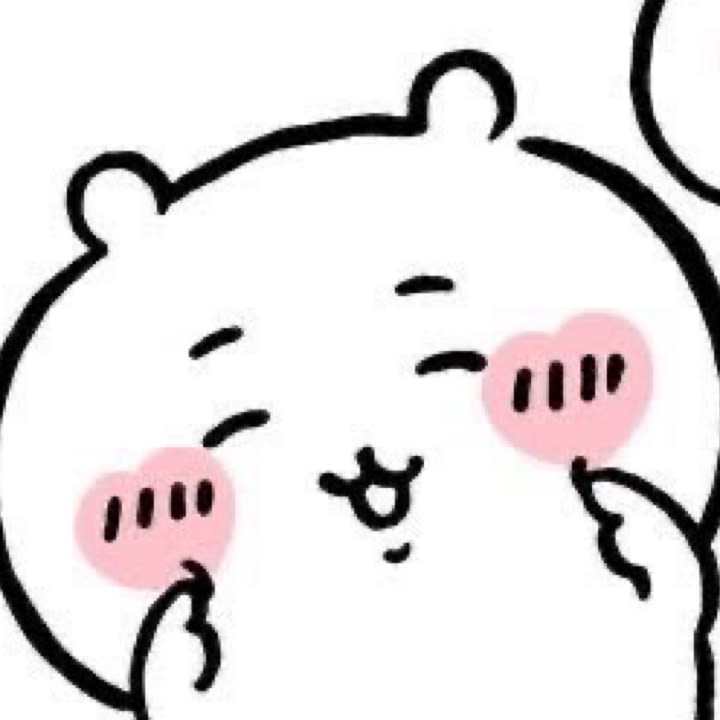 짱이