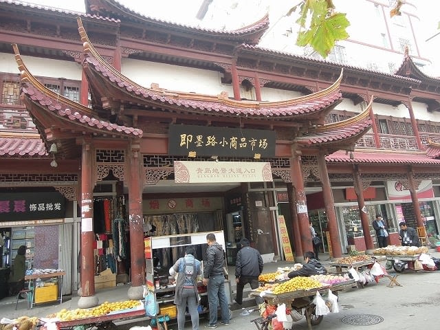 poi-image-4