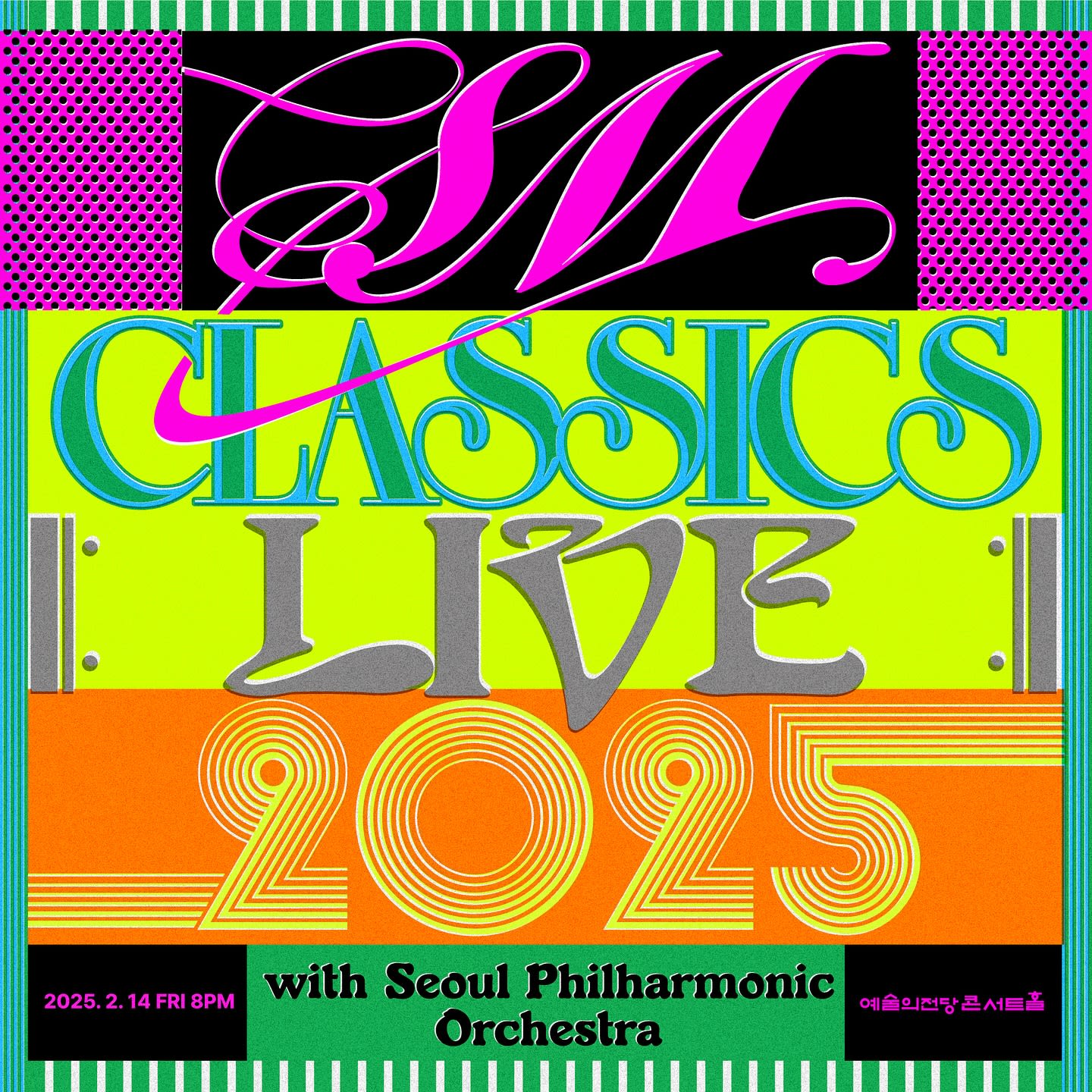SM CLASSICS LIVE 2025 with SPO