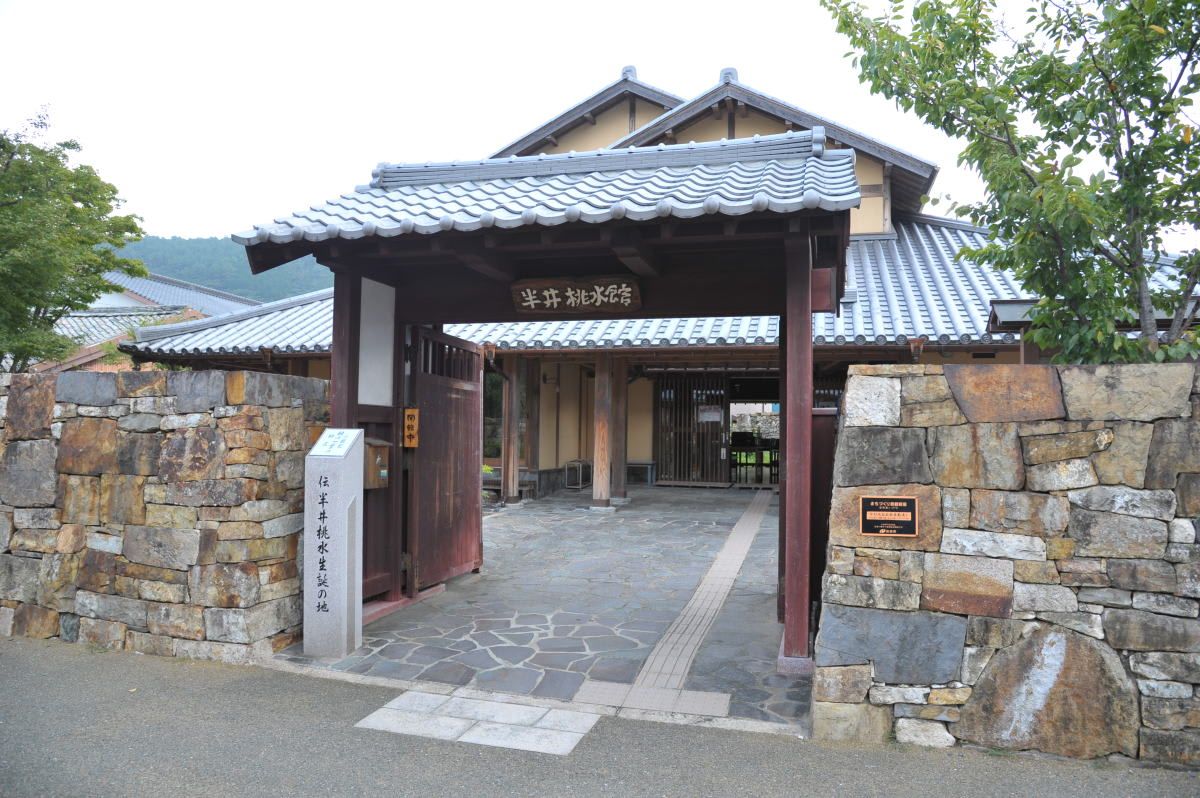 ☆1명부터 출발확정☆[이즈하라 뷰 호텔][오션뷰+야간 시내 송영버스+온천욕+바베큐 특식] 대마도 2일 (연합) | NOL 인터파크투어