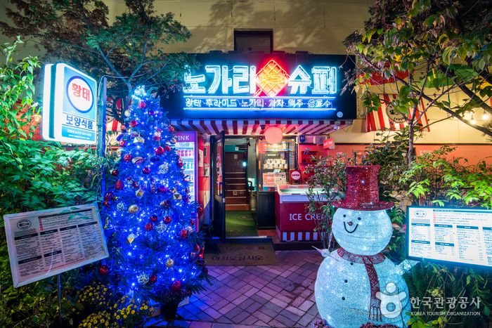 益善洞韓屋通り：レトロなカフェと伝統建築を楽しむ | NOL World