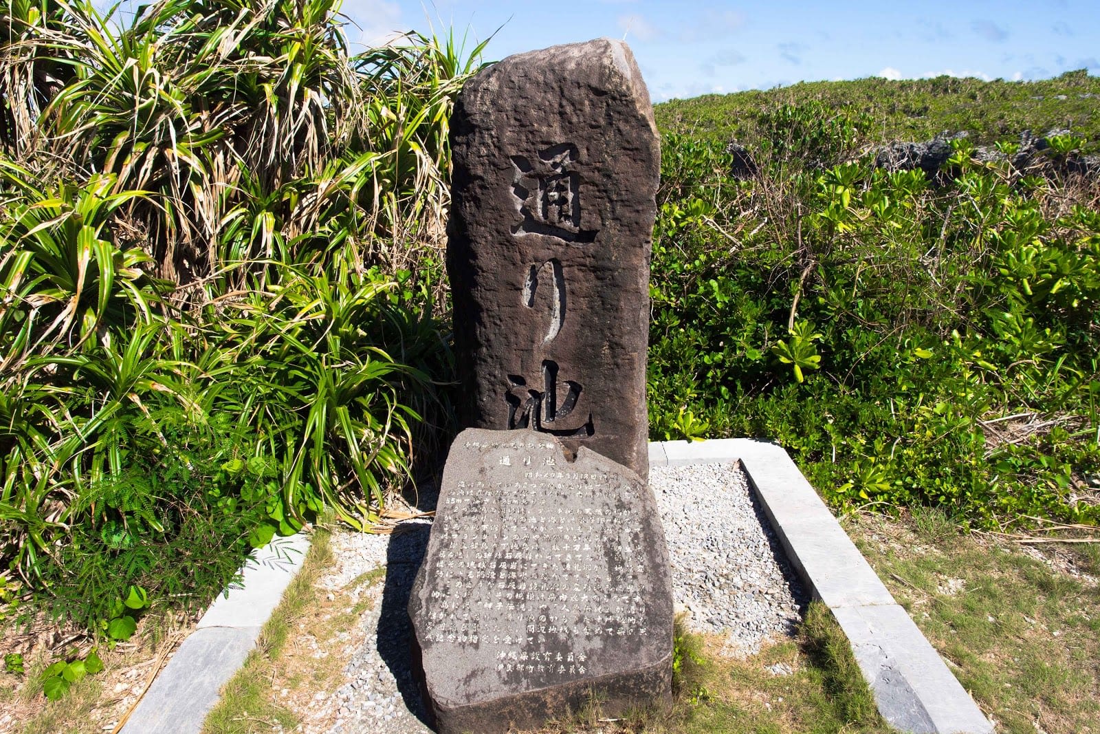 poi-image-2