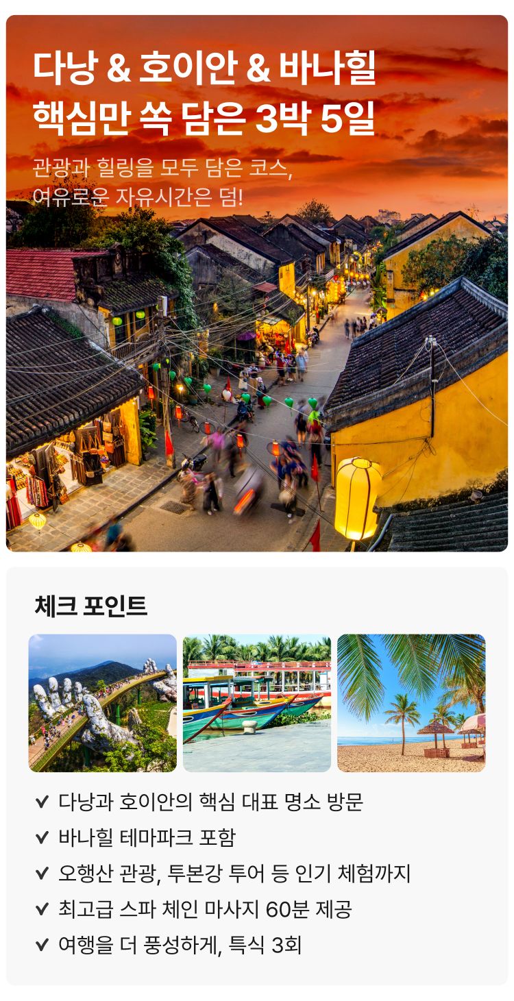 상품상세 이미지