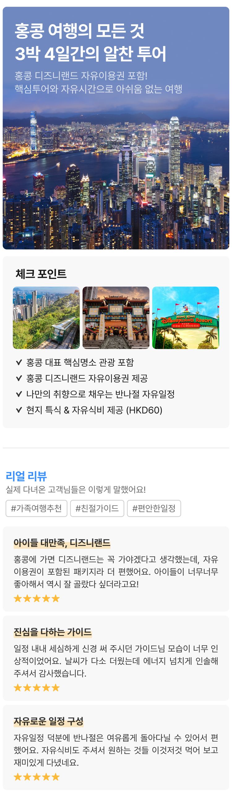 상품상세 이미지