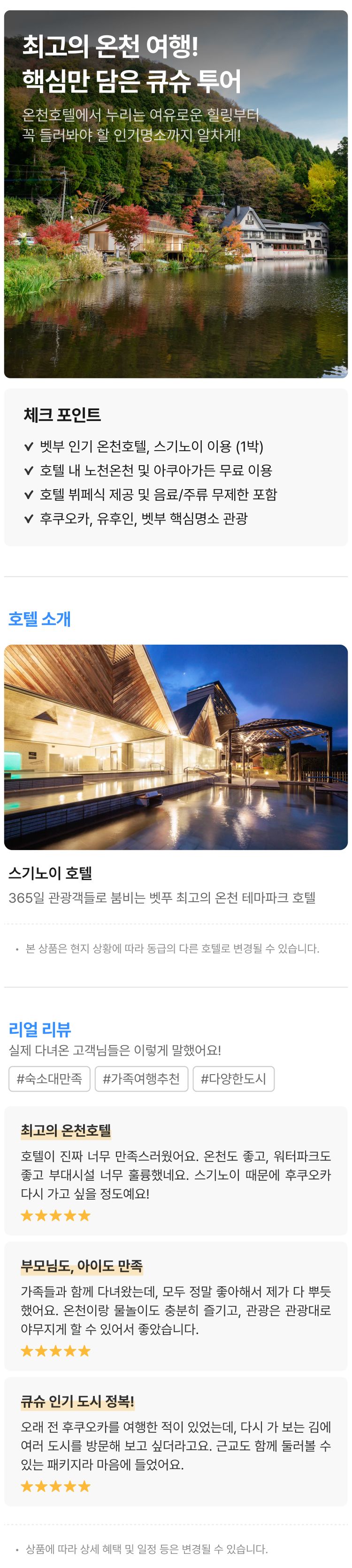 상품상세 이미지