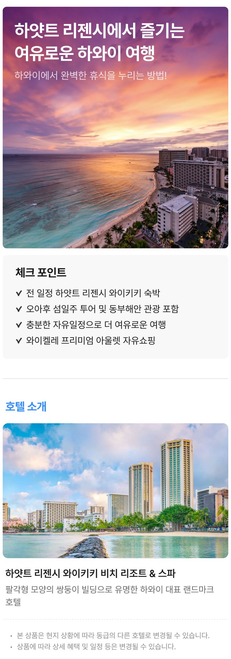 상품상세 이미지
