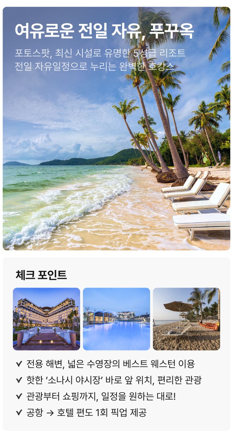 상품상세 이미지