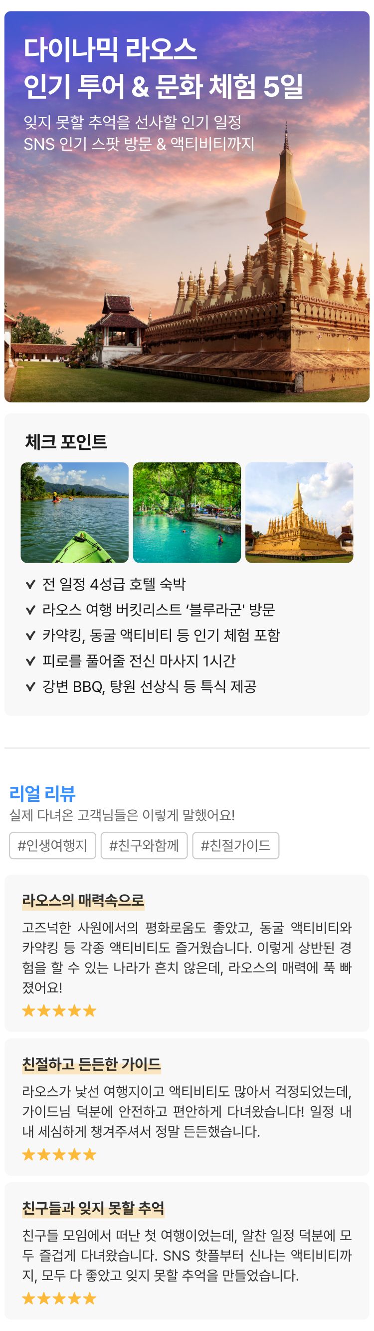 상품상세 이미지